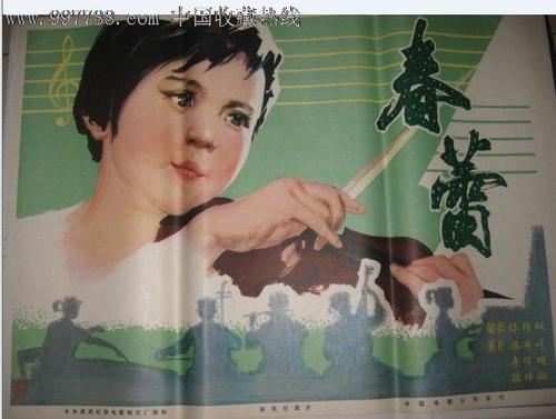 里昂第一大学市场营销文凭证书